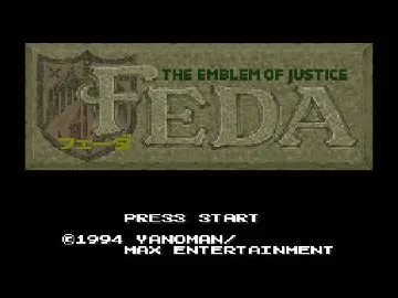 Feda - The Emblem of Justice (Japan) (Beta) screen shot title